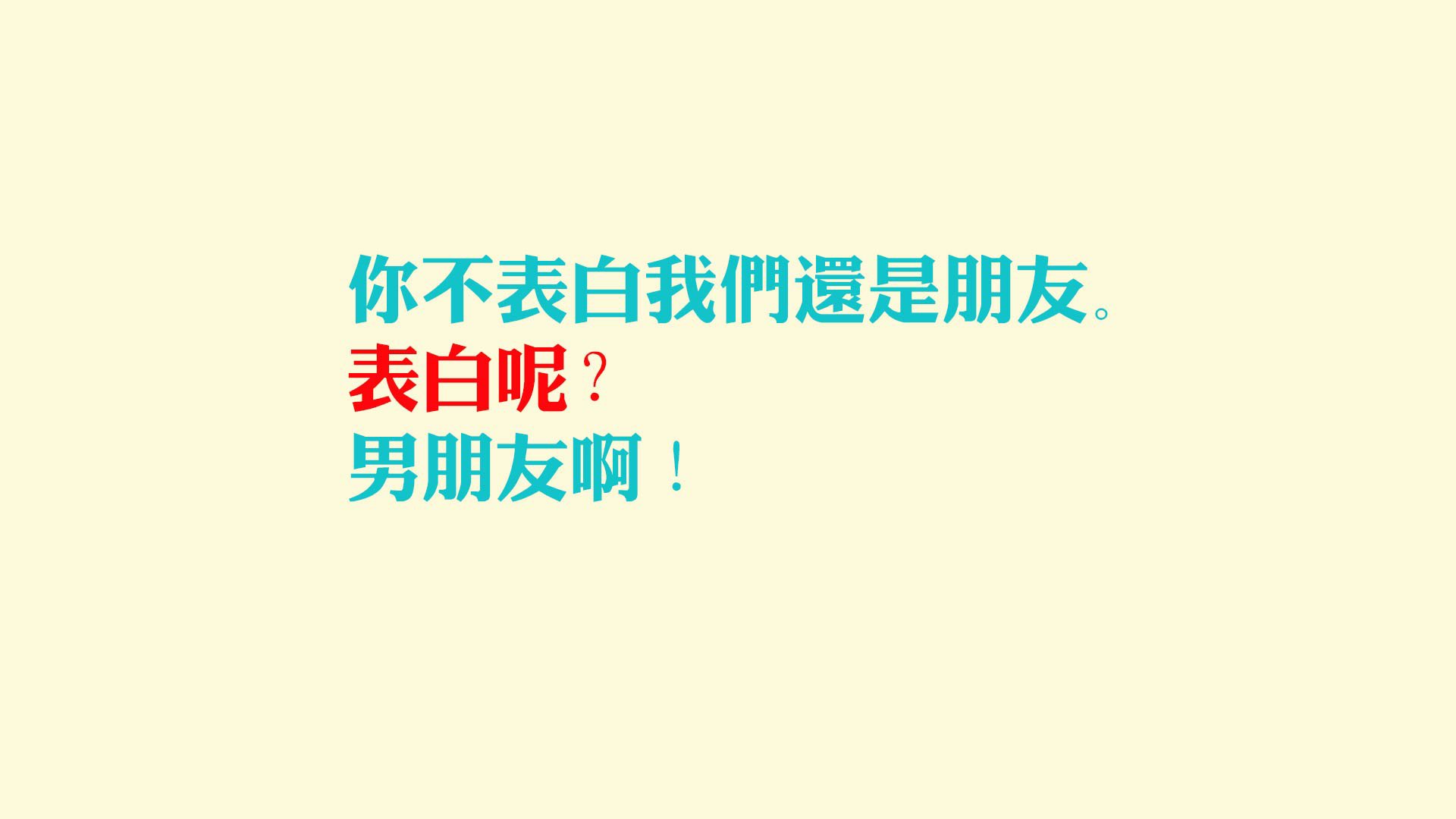 中国举办国际足球友谊赛，增进友谊，足球国际友谊赛是正式比赛吗